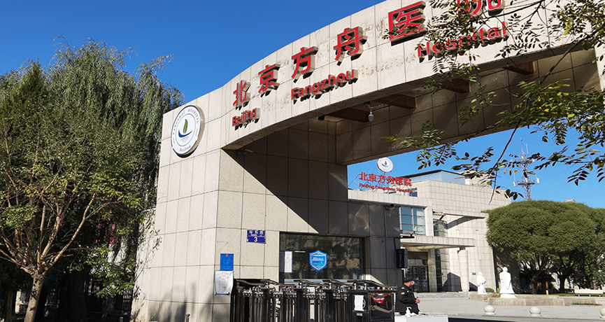 (图1) (图1)