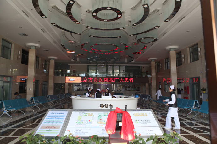 (图3) (图3)